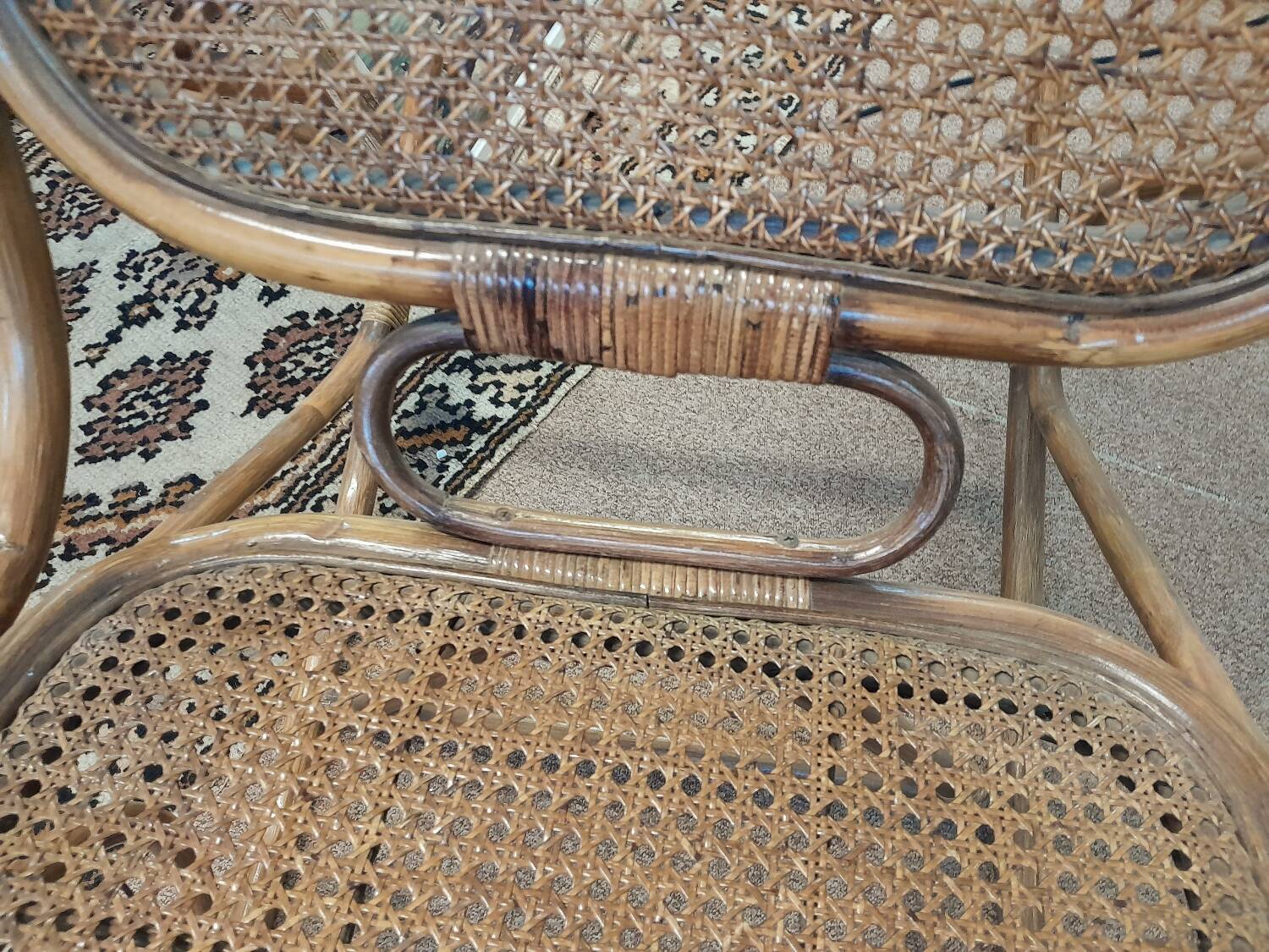 Rattan Rocking Chair
