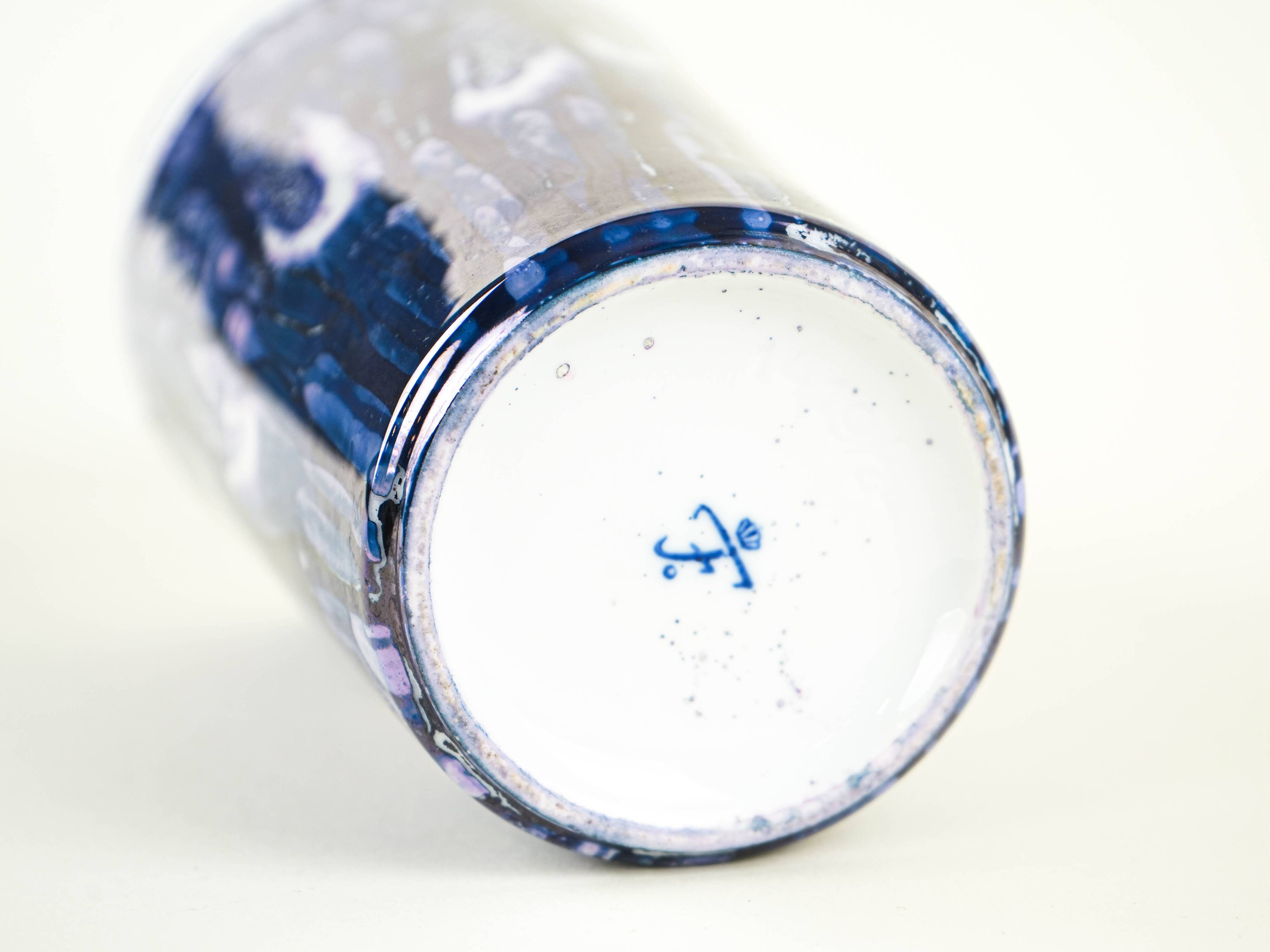 Porcelain vase, 1970s, made in Europe