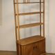 Vintage Ercol wooden bookcase, 1960