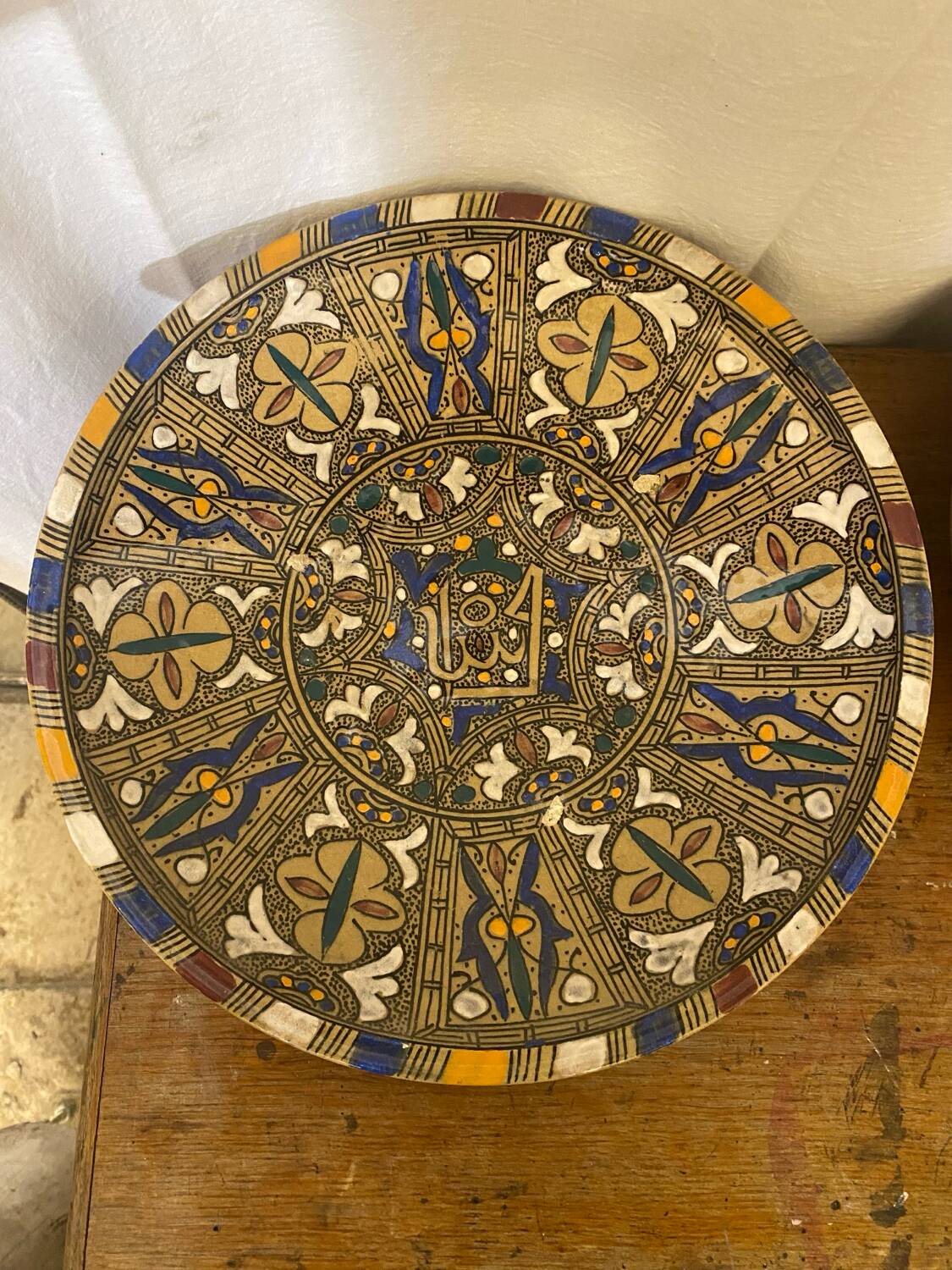 Pair of Antique SAFI Moroccan Glazed Terracotta Dishes from the 50s