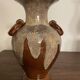 Gaubier Ceramic Vase Saint Amand de Puisaye Art Nouveau vintage brown