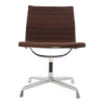 Office chair Model EA 105- Alu Group – 1958 by Charles and Ray Eames Edition Herman Miller