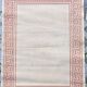 Beige jute and terracotta rug - 168x118cm