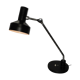 Jumo lamp 2 desk desk retro light vintage