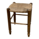 Tabouret paillé vintage 1950-60