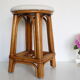 Nice rattan stool