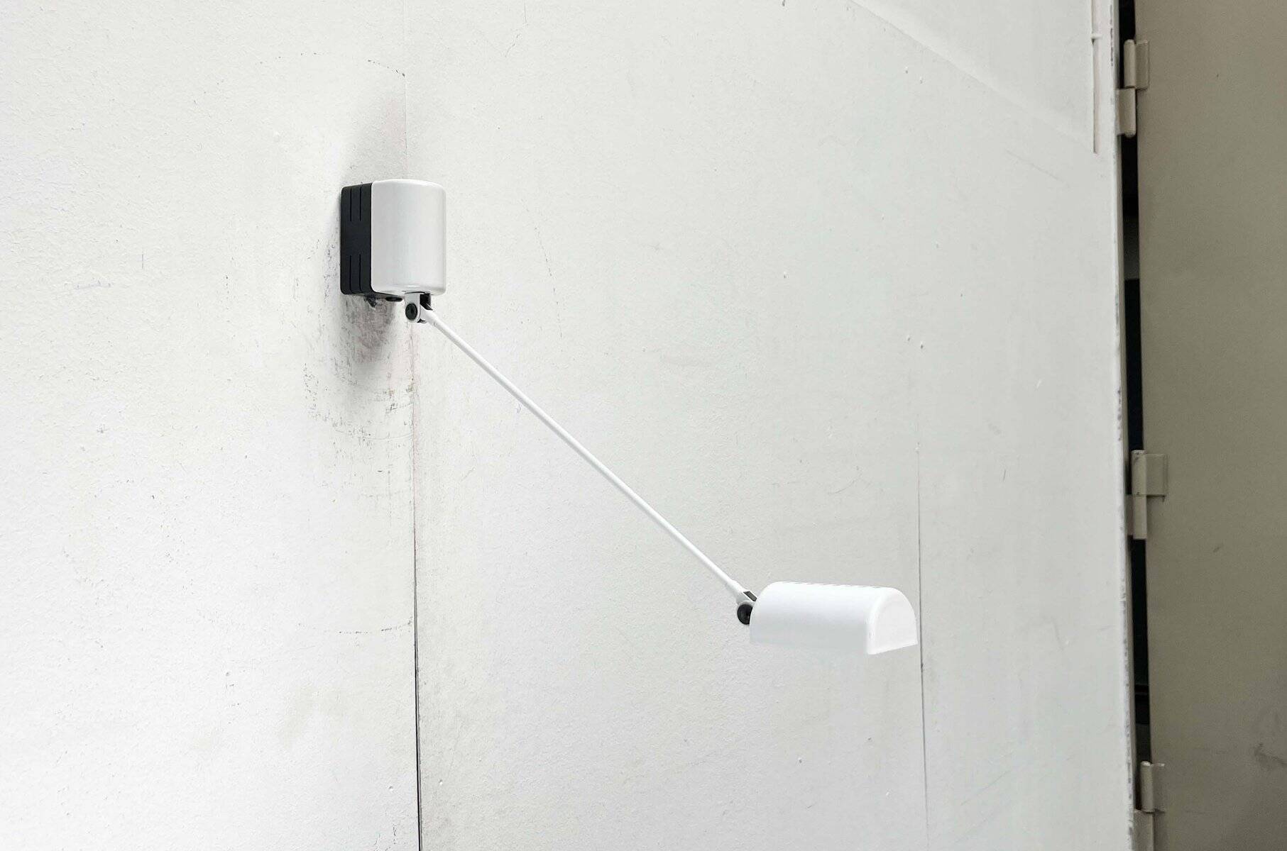 Classic white wall lamp Daphinette Italian vintage by Tommaso Cimini for Lumina, 1980s.