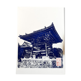 Handmade linocut of a Japanese sacred bell in Nagoya Prussian blue in limited edition