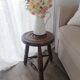 Tabouret tripode vintage