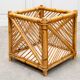 Pair of plant pots, wicker baskets Vivai Del Sud, 1970