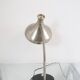 Vintage patinated diabolo lamp
