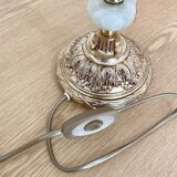 Vintage lamp in onyx and gilded brass - 1950s/60s