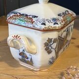 Covered casserole with Asian décor Luneville