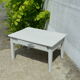 Table de ferme basse