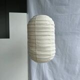 Small Japanese-style natural rattan and linen pendant lamp in the shape of a lantern H50 D30