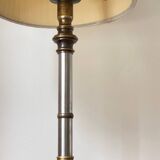 70s Steel and Brass LAMP