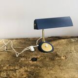 Desk lamp