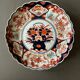 Set of Imari dishes and plates Japan 19th century