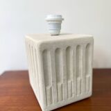 White stone lamp base