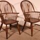 Paire De Fauteuils Windsor Anglais du 19° siècle