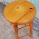 Vintage bar stool 1960s 1970s