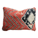 Vintage Berber wool cushion cover: Moroccan Kilim cushion