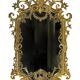 Vintage French brass wall mirror, 1960s
