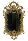 Vintage French brass wall mirror, 1960s