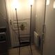 Vintage floor lamp