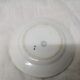 Porcelain dish st amand Old vintage dishes 28.2