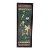 Framed Chinese Silk Embroidery Panel with Bird and Blossoms