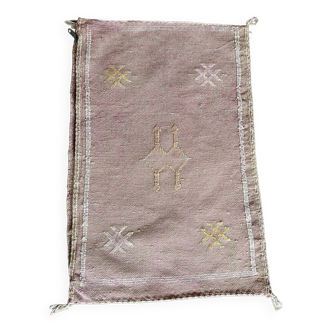 Housse de Coussin Soie de cactus 60 x 40 cm couleur aubergine