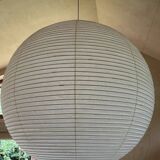 AKARI 120A spherical suspension Vitra edition production 2001