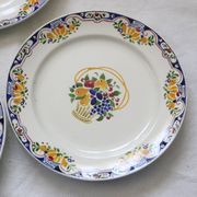 Set of 4 Boch dessert plates, Fructidor service, vintage