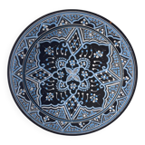 Large orientalist dish, 1970
