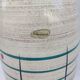 Scheurich vase 60's / 70's