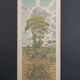 Lithograph by Henri Rivière The Rising Storm - The Féérie des Heures