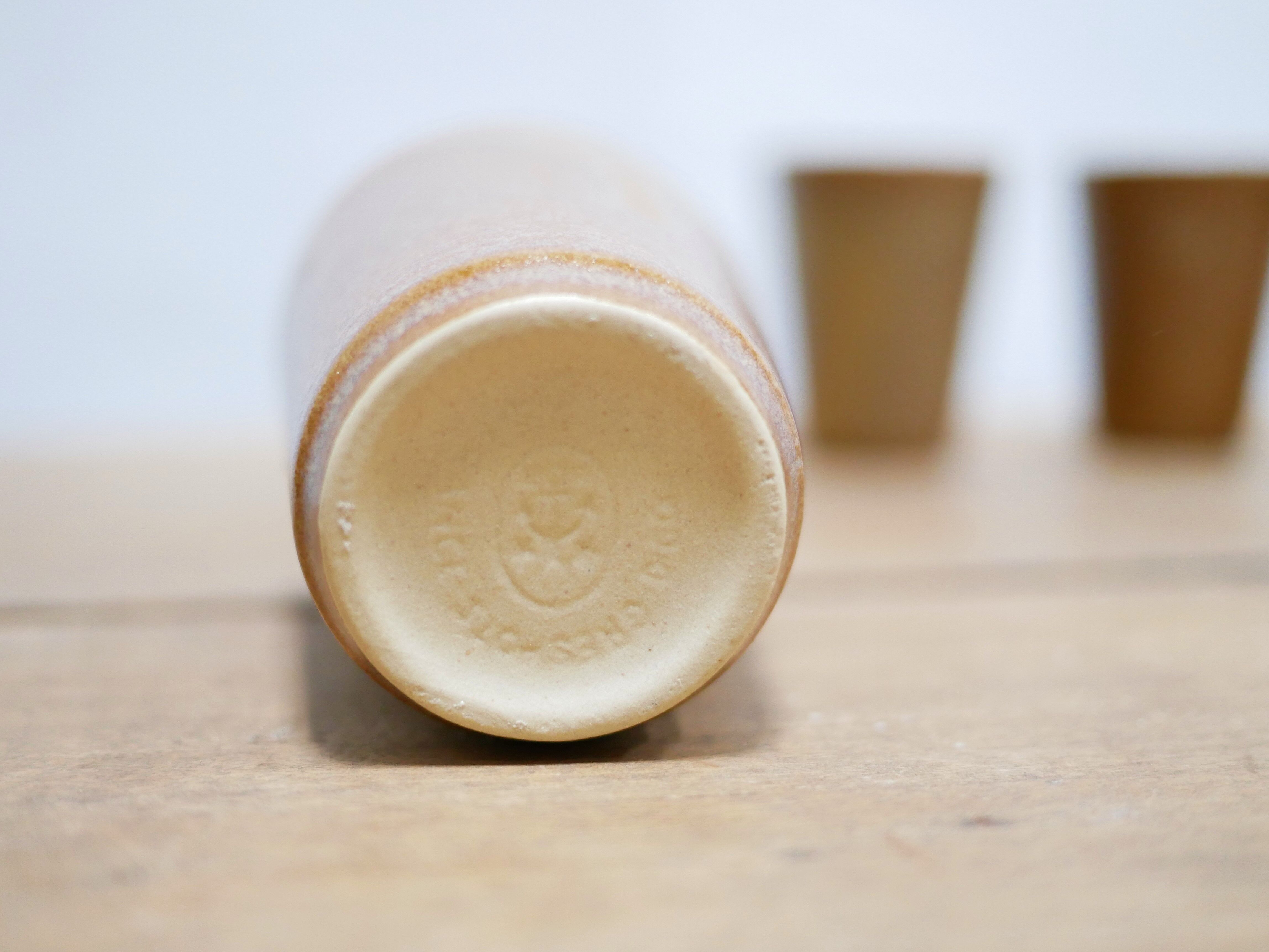 Series of 4 vintage stoneware glasses by the manufacture of Digoin, France