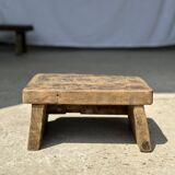 Small stool