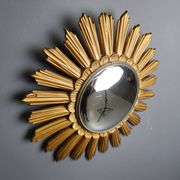Vintage sunburst mirror, 1960s