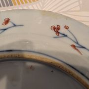 Chinese plate Imari decoration