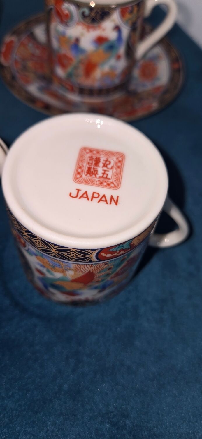 Japanese vintage café service