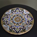 numbered plate from Seville