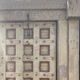 Old Indian door in old teak, piece and patina of origin