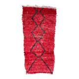 Red Boujad Moroccan rug - 100 x 229 cm