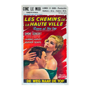 Affiche cinéma originale - simone