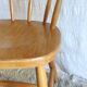 Scandinavian style slatted chair in solid wood - mid 20th century.
