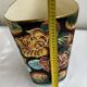 Grand Vase Vallauris Décor Floral peint à la main H 30 cm
