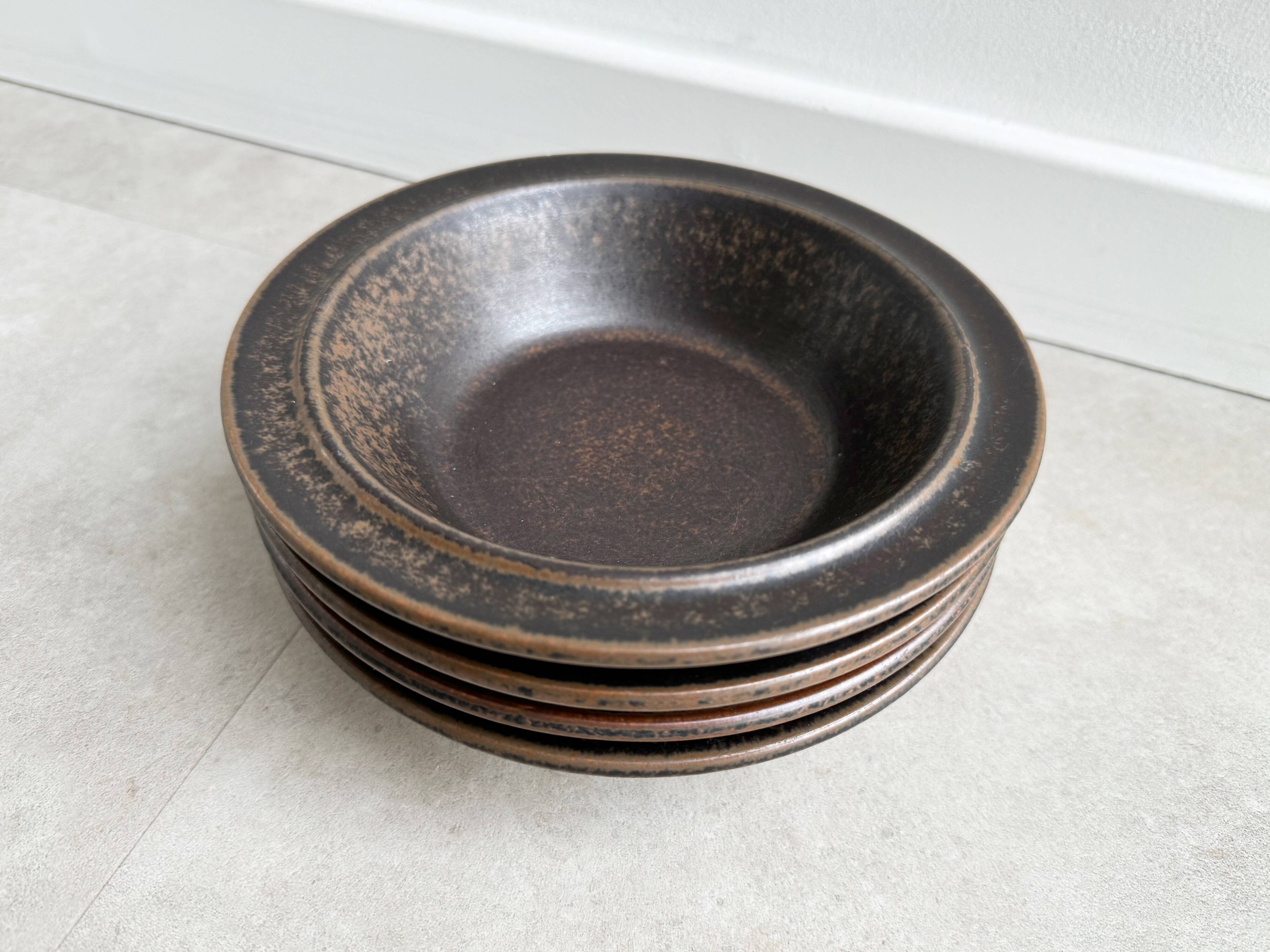 Lot de 4 bols vintage Ruska par Ulla Procopé pour Arabia Finlande