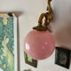 Pair of antique wall sconces
